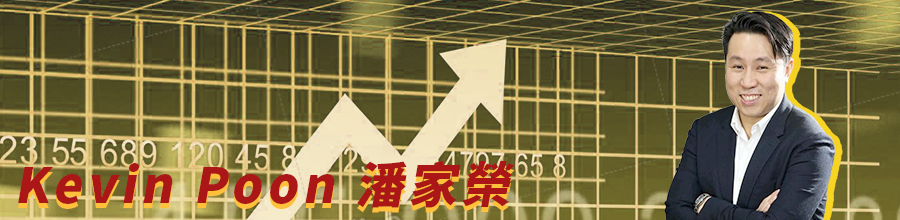 成家博客導師 — Kevin Sir (潘家榮) 成家博客導師 — Kevin Sir (潘家榮)