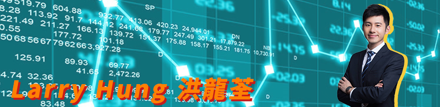 成家博客導師 — Larry Sir 成家博客導師 — Larry Sir